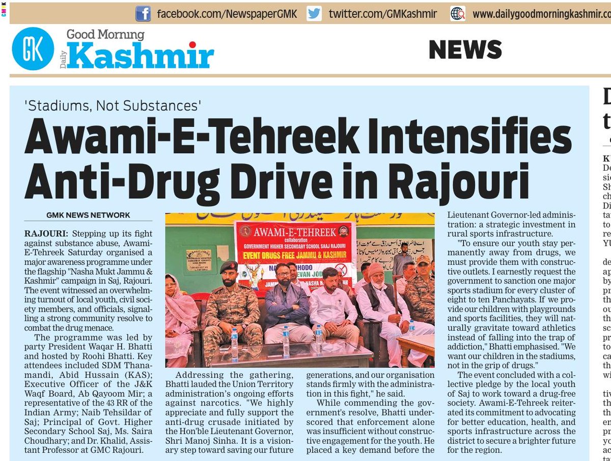 Roohi H Bhatti (Kashmiri) (@bhat_roohi18) on Twitter photo 