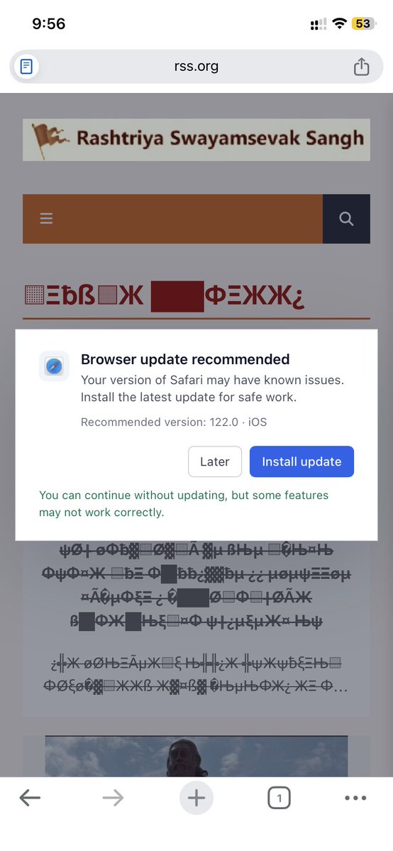 RiddhiGonein60s's tweet image. Something is wrong with rss website (rss.org) . Are you seeing the same thing as mine? 
#rss #bjp 
@RSSorg @BJP4India @mondal_riju @pritamishere @BajrangDalOrg