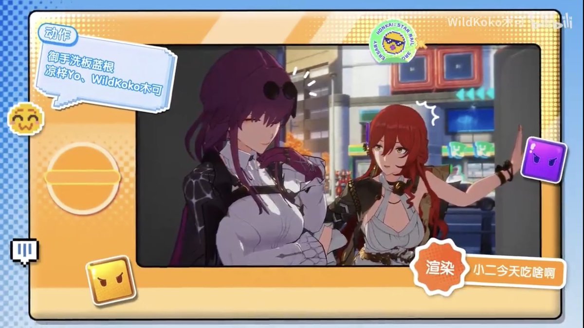 himekosoftcore's tweet image. this is literally Kafhime anniversary 😭💜❤️ WDYM THEY WERE HIDING IN A TINY LOCKED VENDING MACHINE?????, they’re eating each other with their eyes oh gosh 
#Kafhime