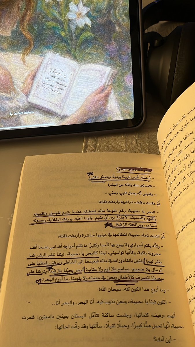 sh58214's tweet photo. اقتباس🤍 https://t.co/X9vBQdxHuu