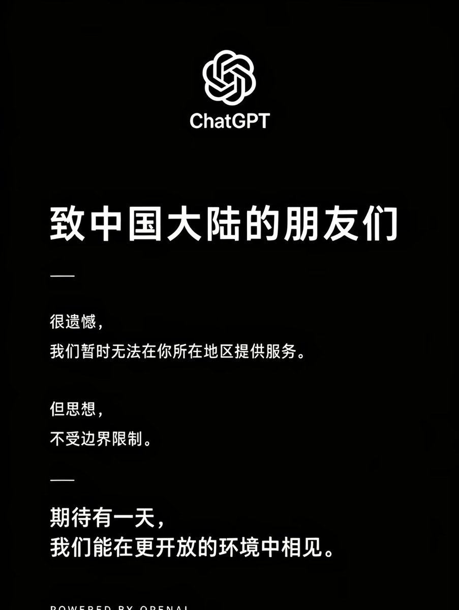 你的慧姐儿💕 tweet media