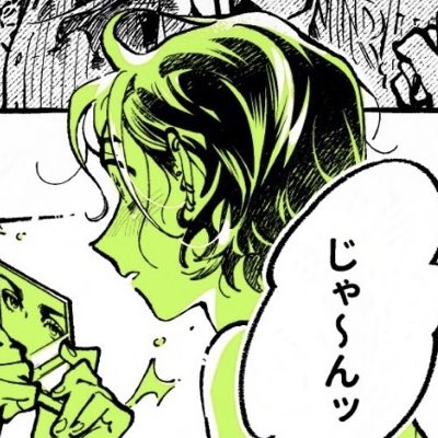 eligor shot my dog and beat my wife tweet media