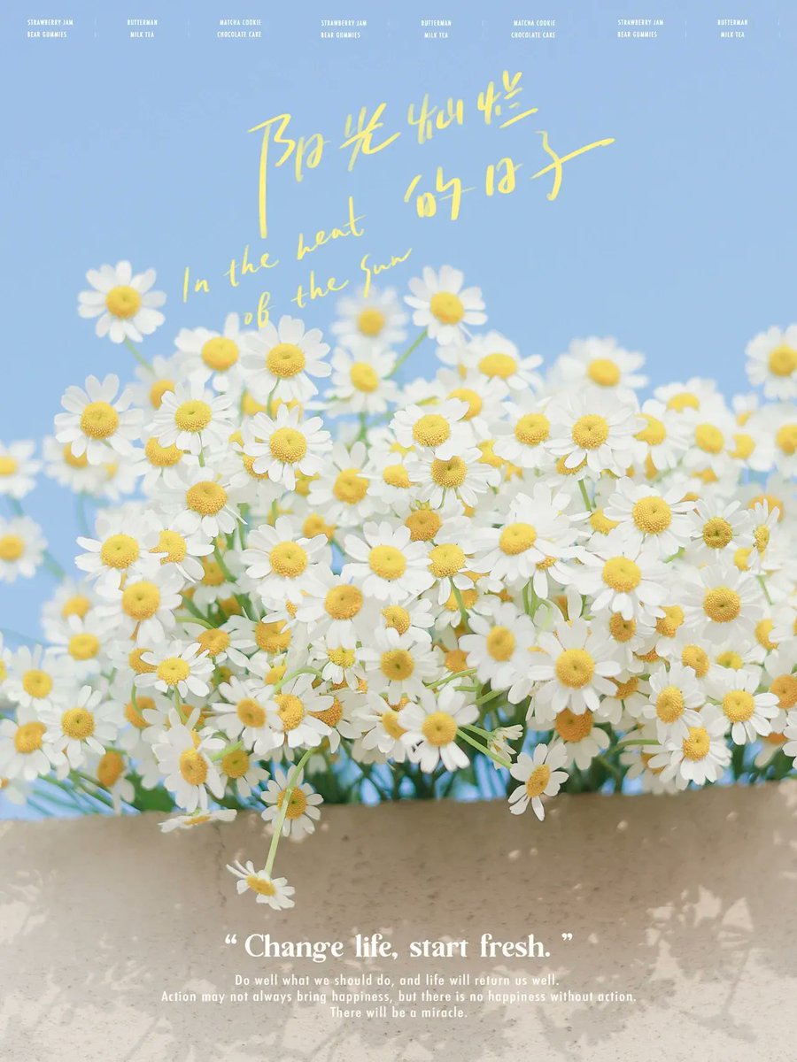 Manny Guab tweet media