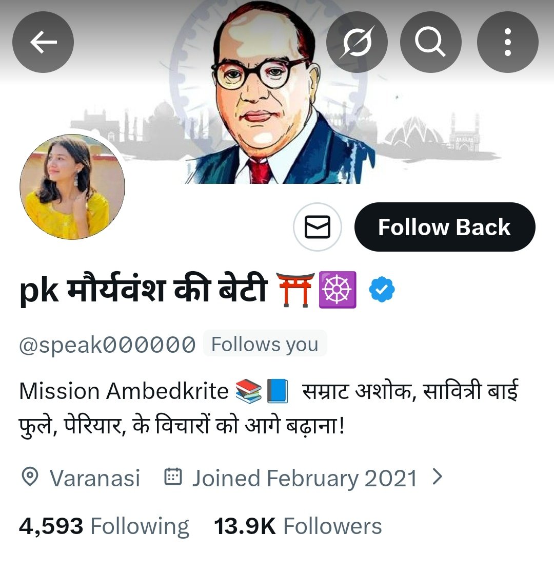 Voiceofpavan's tweet photo. अकेली लड़की ने सपाई, भाजपाई और जातिवादी मानसिकता के लोगों की बैंड बजा दी है।

वास्तव में,यह सम्राट असोक महान के मौर्य वंश की बेटी है। https://t.co/gLDbJdP46W