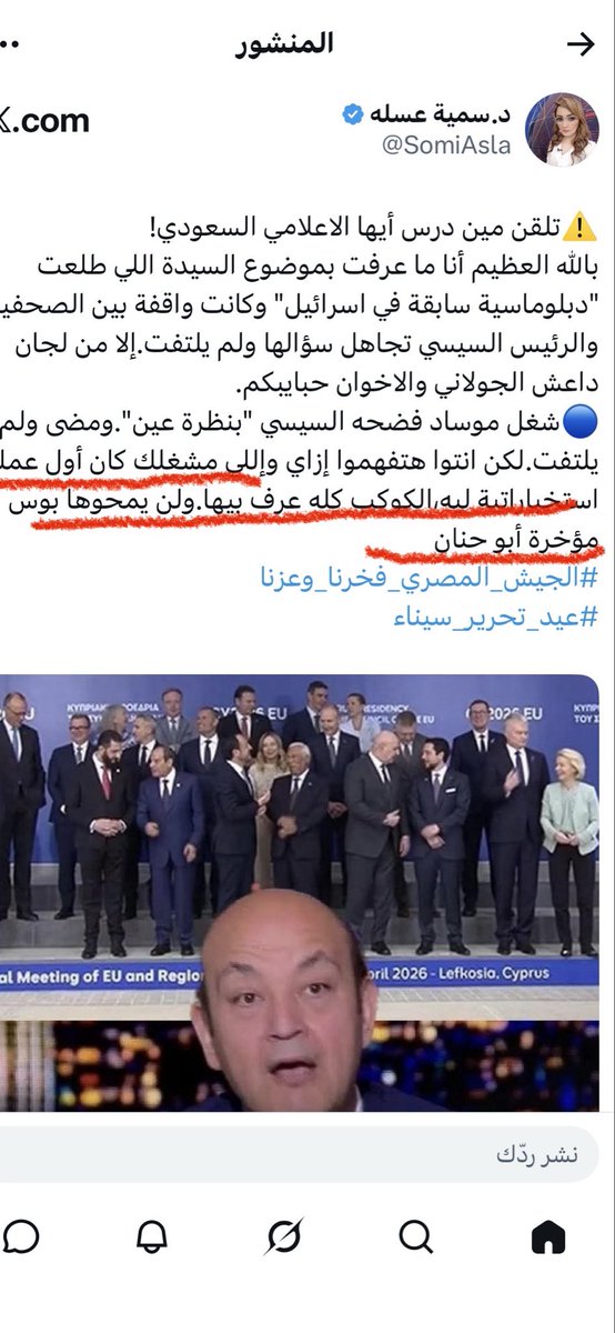 روووووح❣️ tweet media