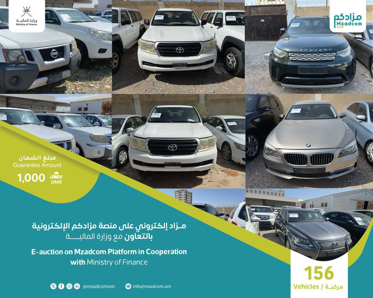 Mzadcom مزادكم tweet media