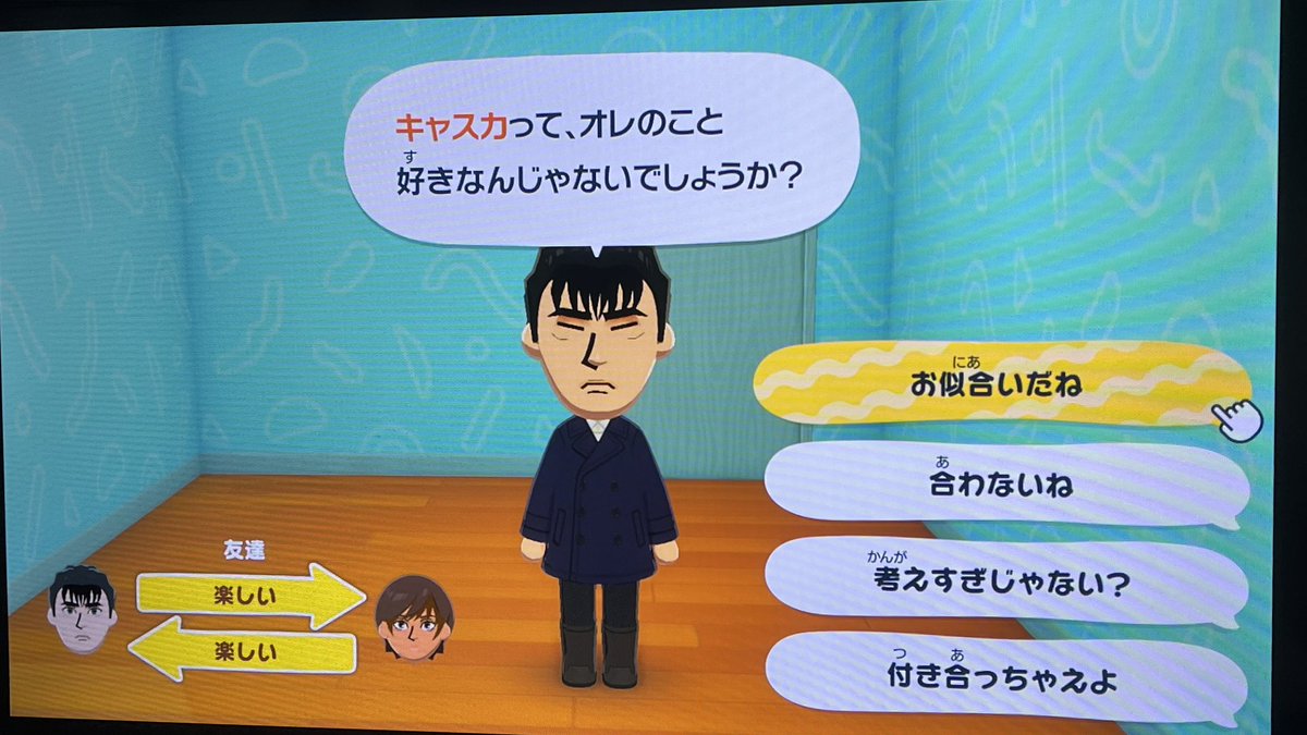 やまむら tweet media