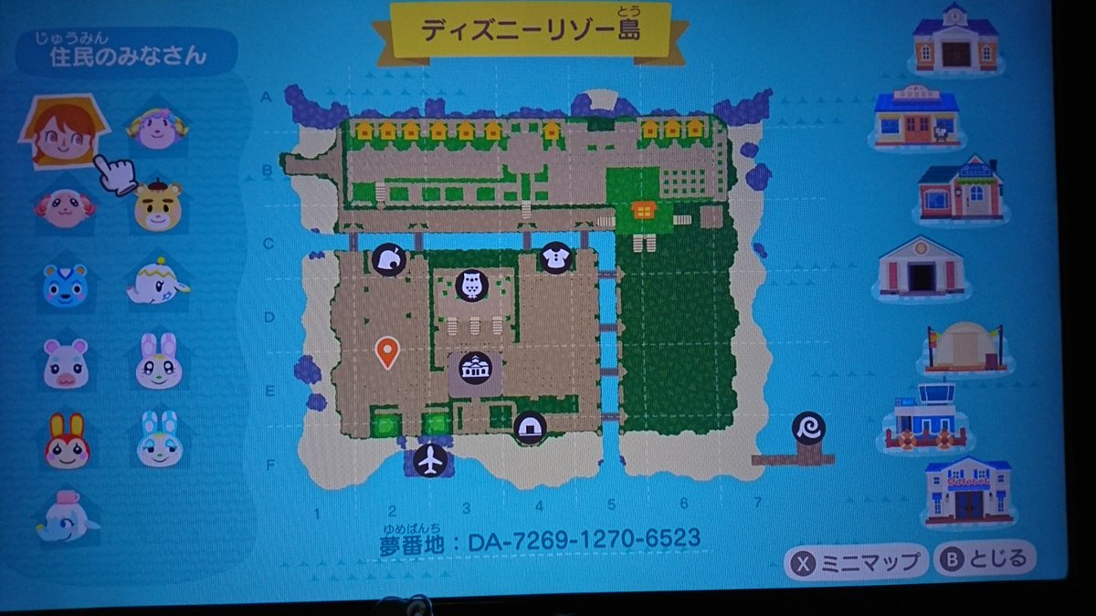 riamu_noa0705's tweet image. #あつ森 #夢見 #DA #寝起き 
#ハニワ
昨日のですが私と妹の島のDA載せたので来たい方はいらして下さい🙇‍♀️一応前に頑張って作ったのでm(*_ _)m 久々に夢見でも行ってランダムでディズニーリゾー島らしいです､まだ未完成な感じでした､目覚めるとこんな感じかですねwハニワだらけ💦