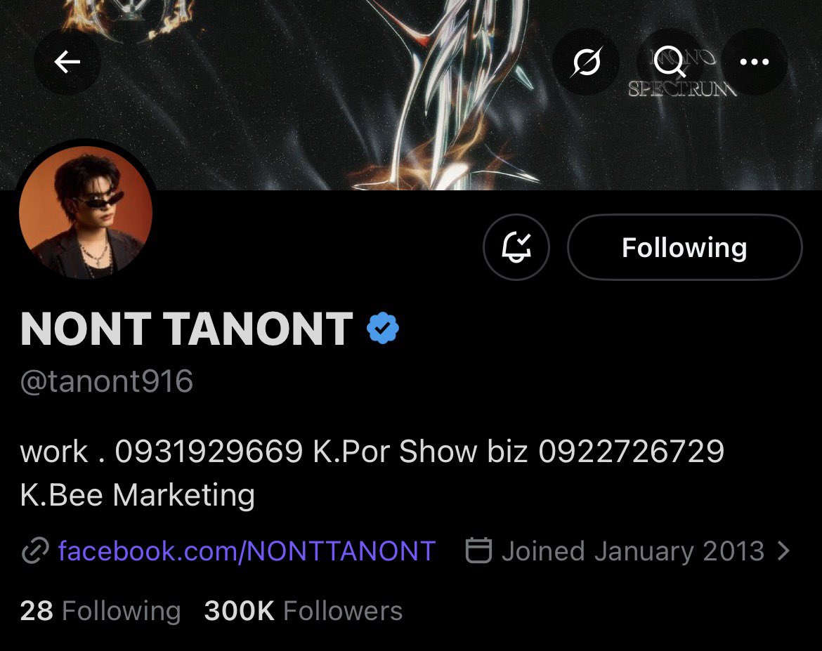 𝗳𝗢𝗻𝘇𝗮𝗺𝗲🌧️ tweet media