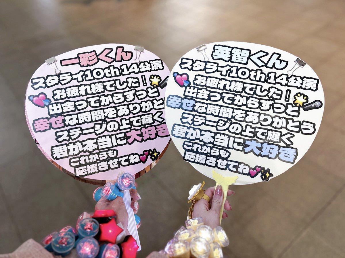 𝑁⸝⸝꙳♪ tweet media