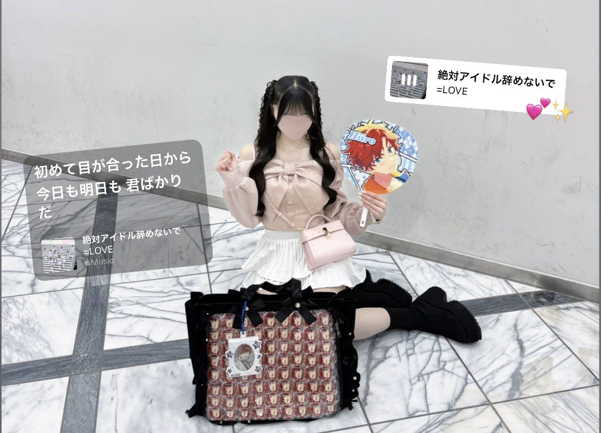 𝑁⸝⸝꙳♪ tweet media