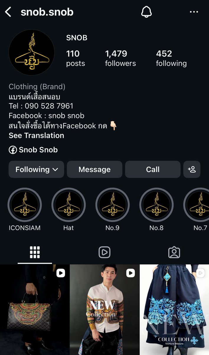 Kyleravi & Blooming Cha tweet media