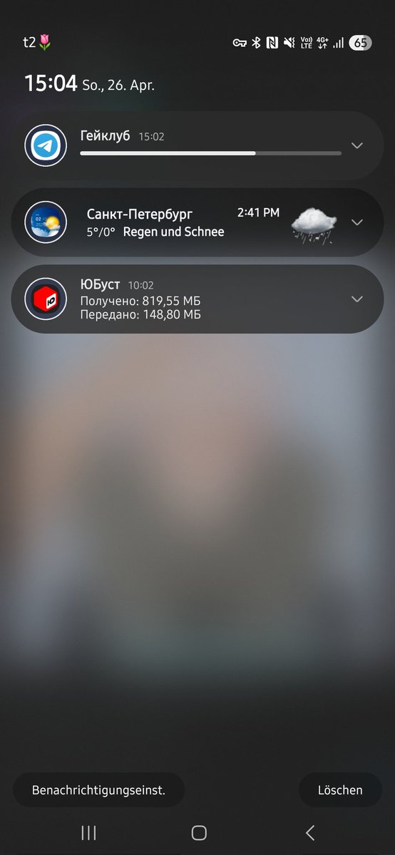 ᴘʀᴇᴛᴛʏ ʜᴀᴛᴇ ᴍᴀᴄʜɪɴᴇ tweet media