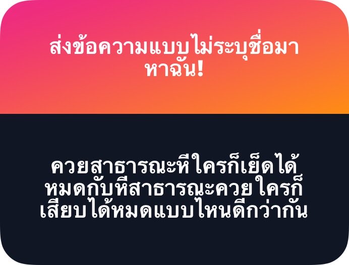 F E R N ❣️ tweet media
