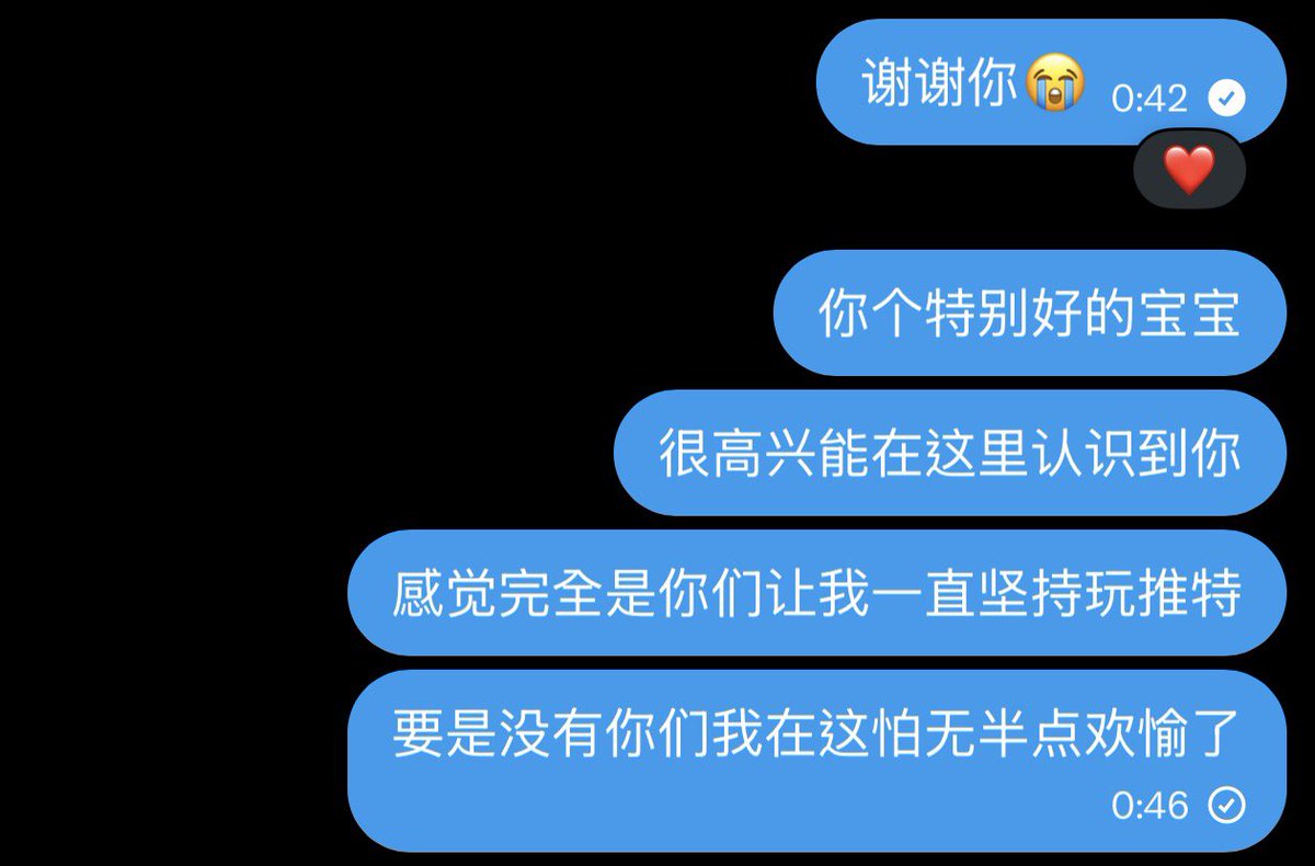 半成品semi tweet media