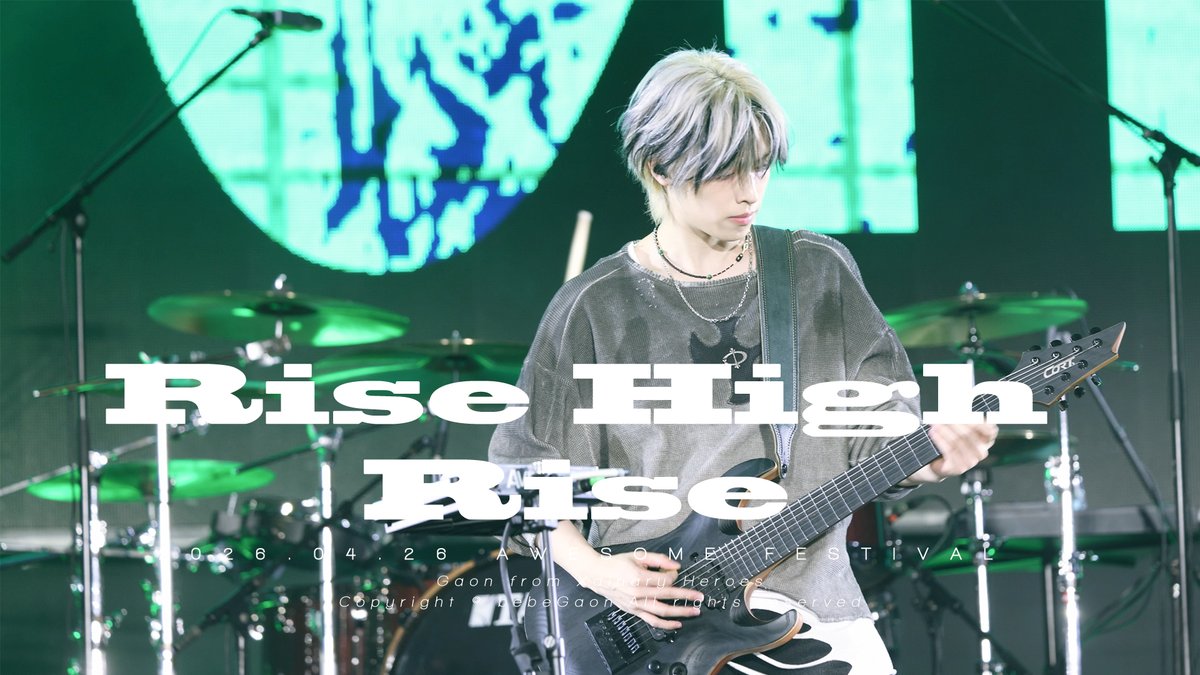 비비가온다 tweet media