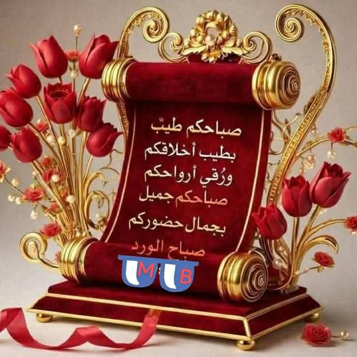 معتز الكويتي tweet media