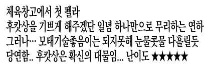 빠루뿅 tweet media