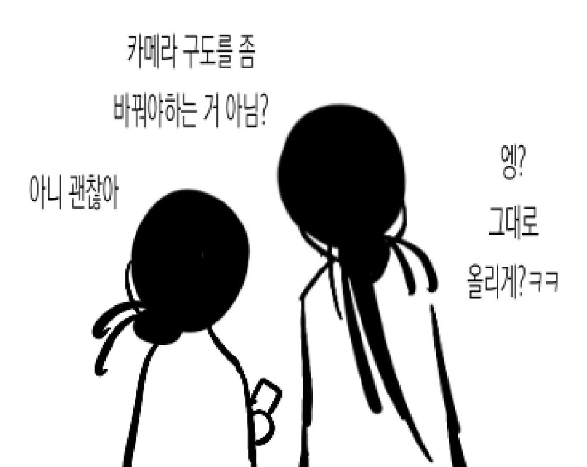 영창간미연 tweet media