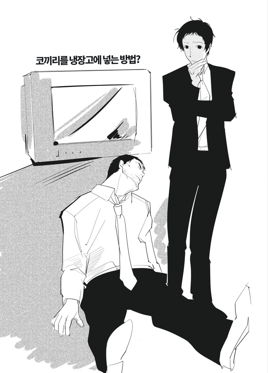룽밥 tweet media
