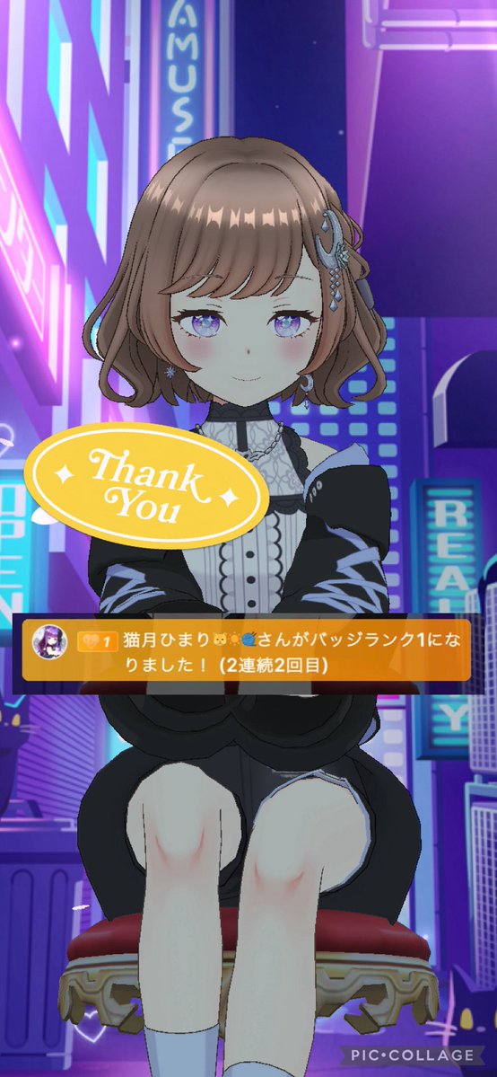 宵月 聖🌙🍹 tweet media