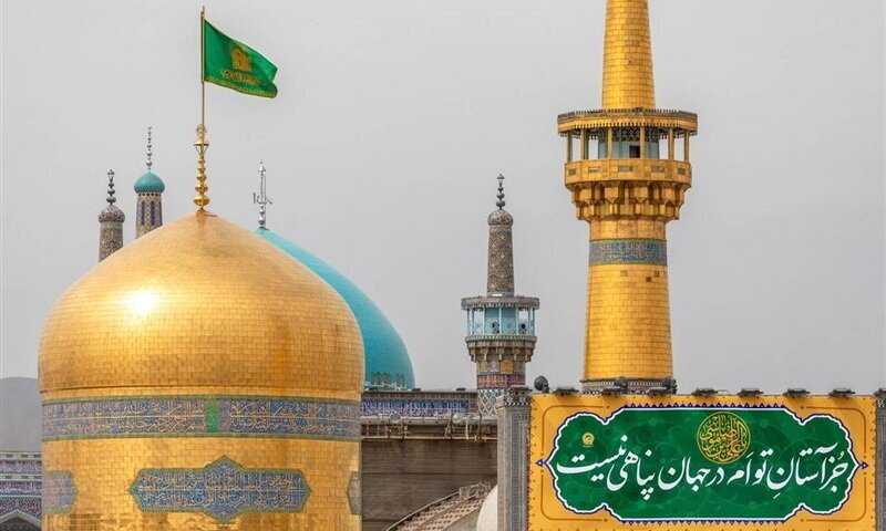 سیدفرزادمیرسالاری tweet media