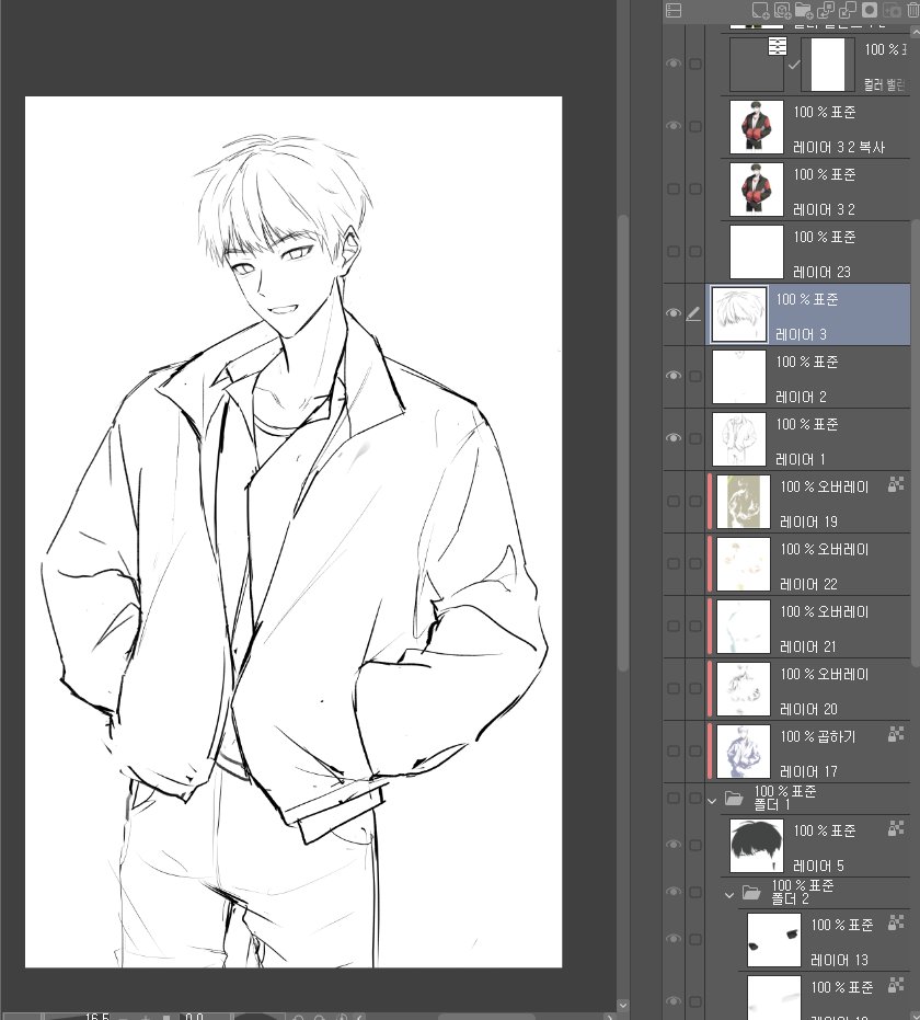 내담자 에나 tweet media