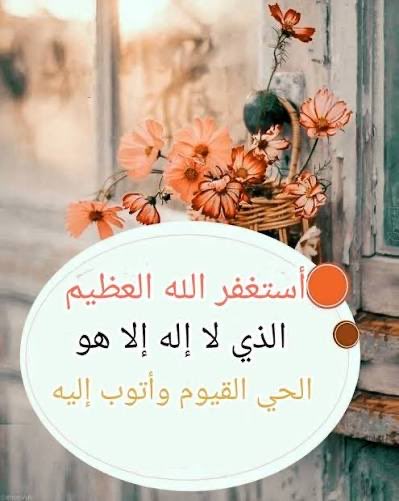 آمال نجد tweet media