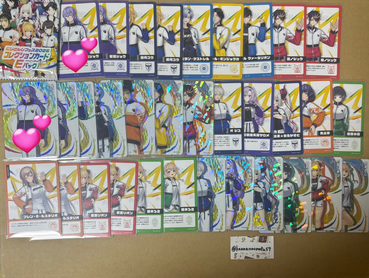 みんみんみ tweet media