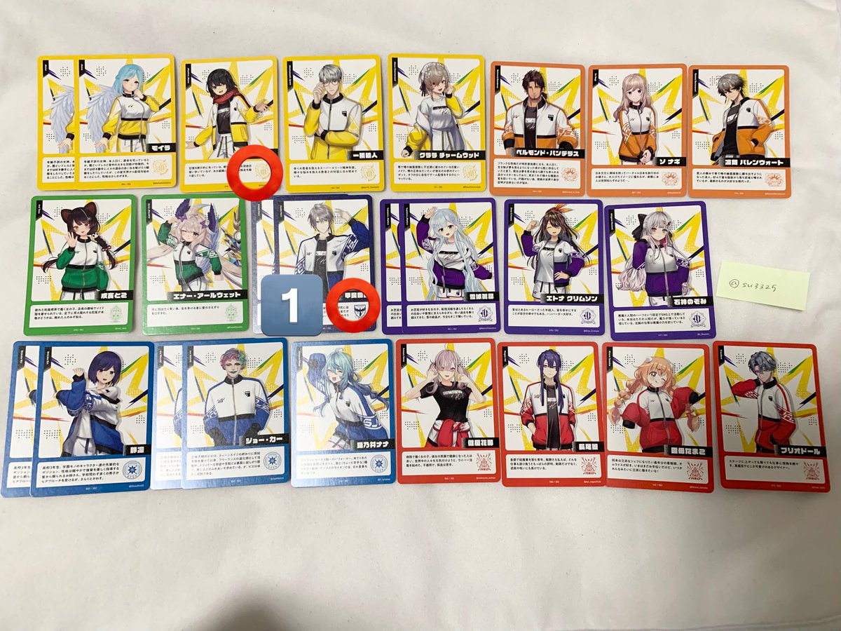 みんみんみ tweet media