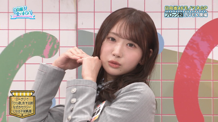 日向坂46まとめもり～ tweet media