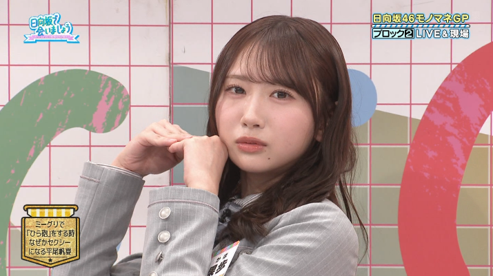 日向坂46まとめもり～ tweet media