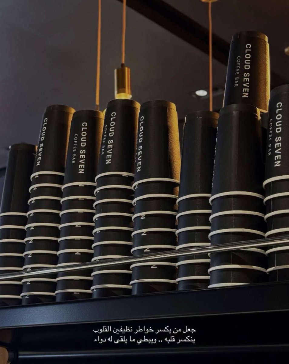 سكون (@lody01268410) on Twitter photo 