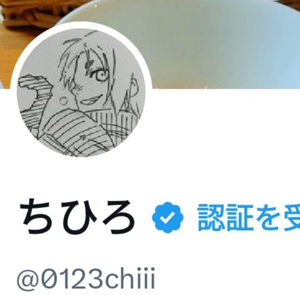 ちひろ tweet media