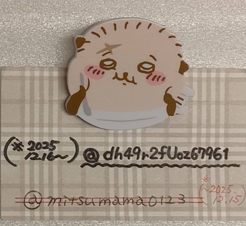 ちひろ tweet media