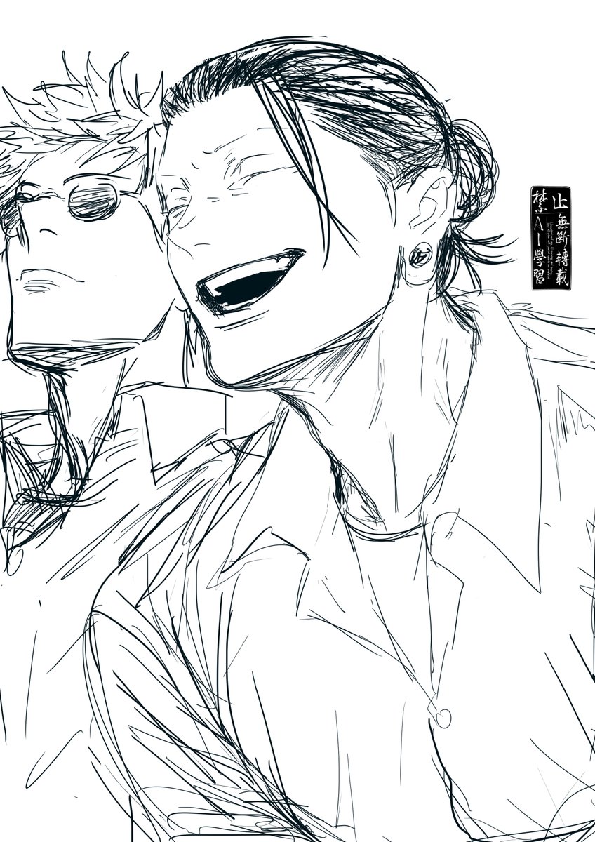 大木 tweet media