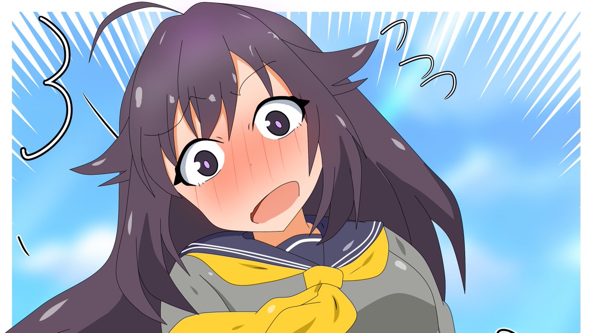 こころのどこかで虎視眈々 