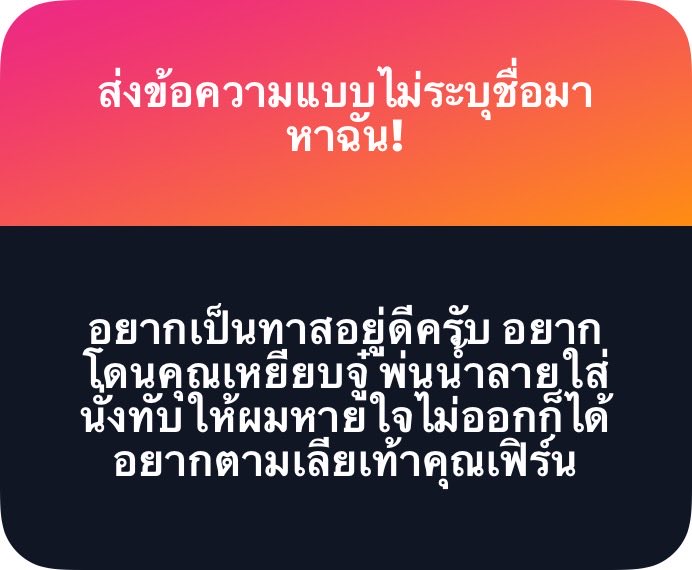 F E R N ❣️ tweet media