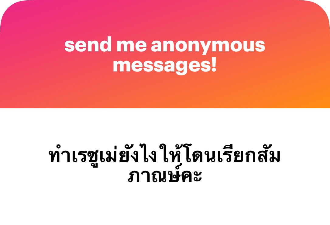 ꪔ̤̫ sn k ♡ˎˊ˗ tweet media