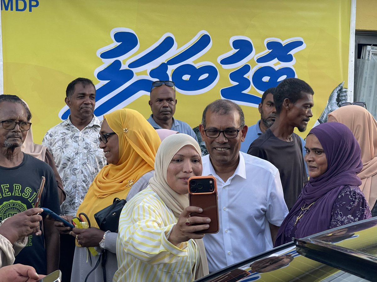 🌴 އަސްޢަދު tweet media