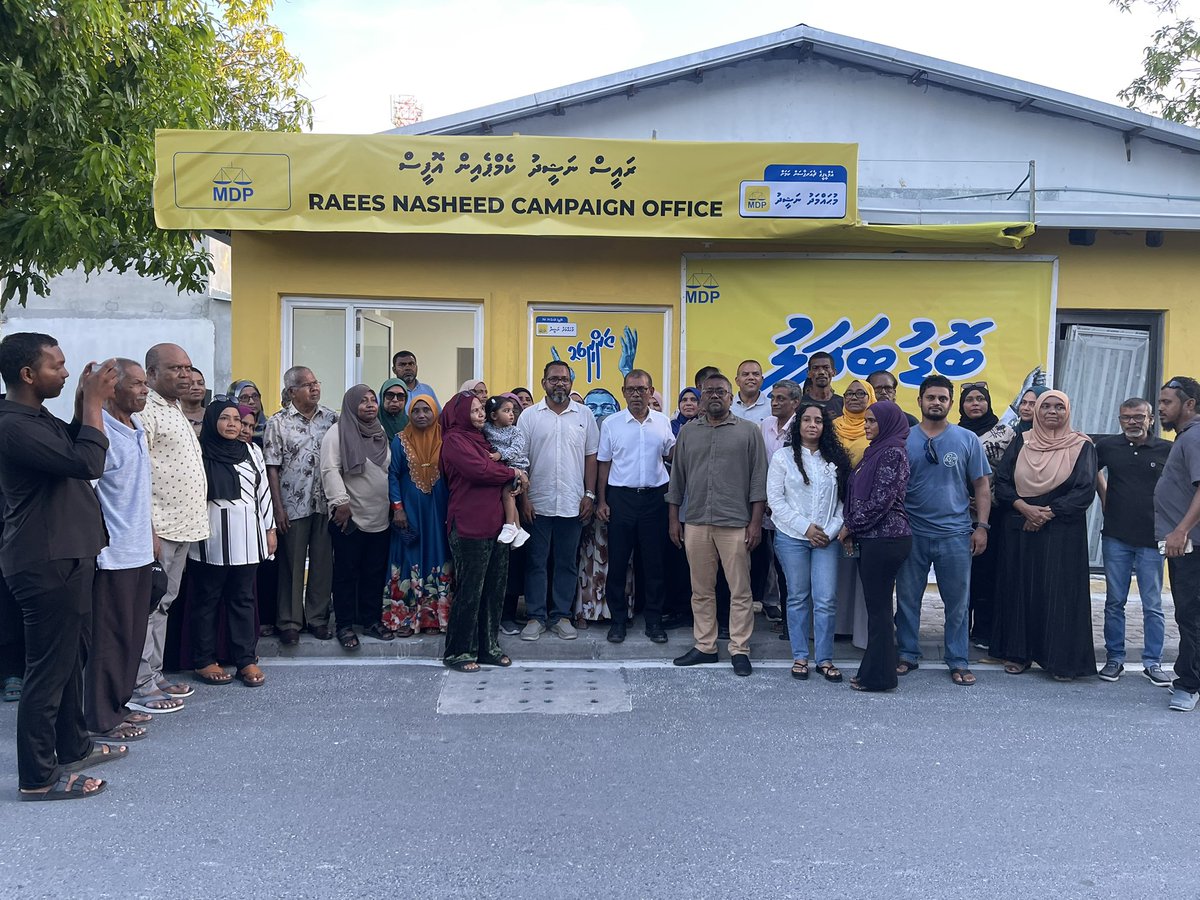 🌴 އަސްޢަދު tweet media