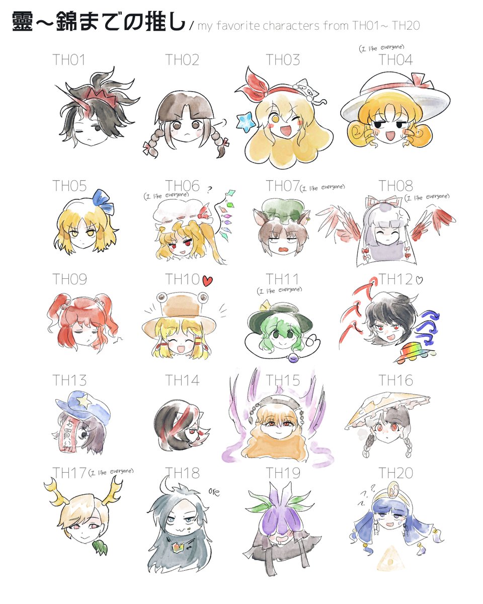 ❄️沼也 numaya tweet media