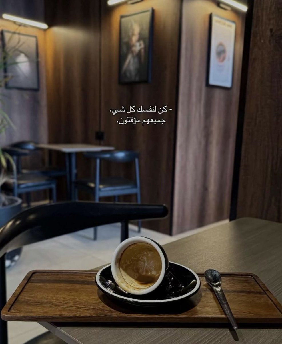 سكون (@lody01268410) on Twitter photo 