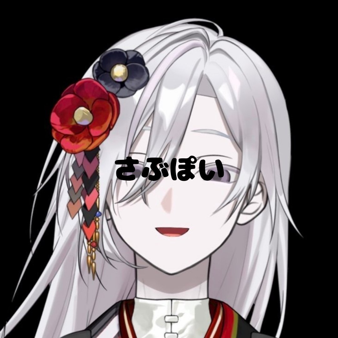 you_BC_0101's tweet photo. #新しいプロフィール画像 https://t.co/Gbaw2n3C6u
