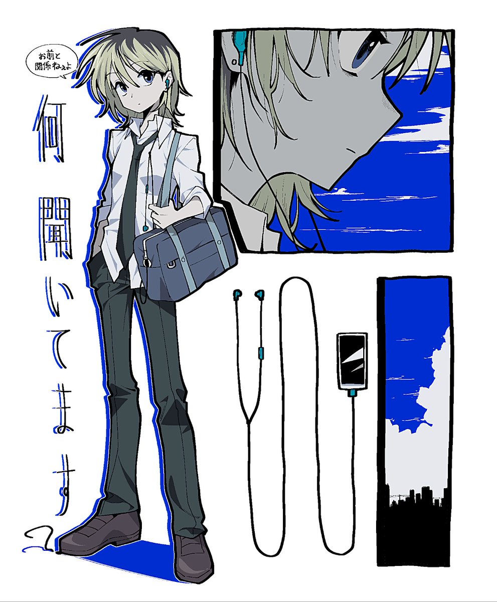 ka_HowAreYou's tweet photo. #OC
oc https://t.co/qzbTC90rMs