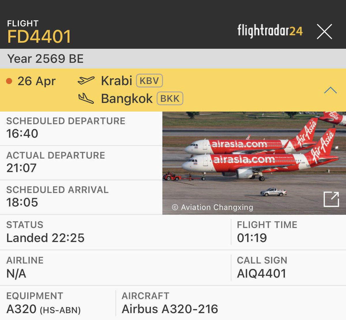 🏳️‍🌈 CHERSAN SRISATJANG ✈️ tweet media
