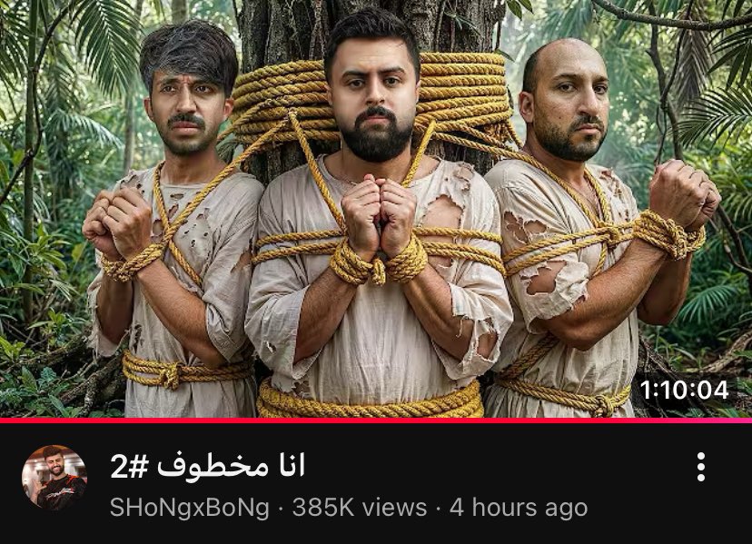 خالد🥤 tweet media