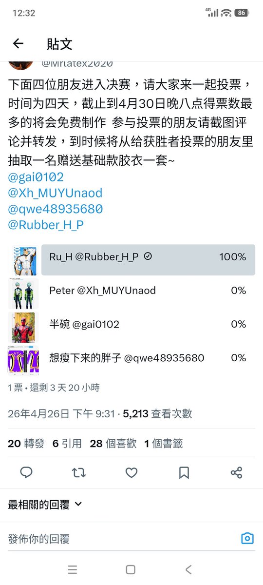 沃克_walker tweet media