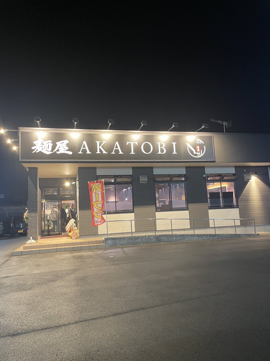 西成 二郎 tweet media
