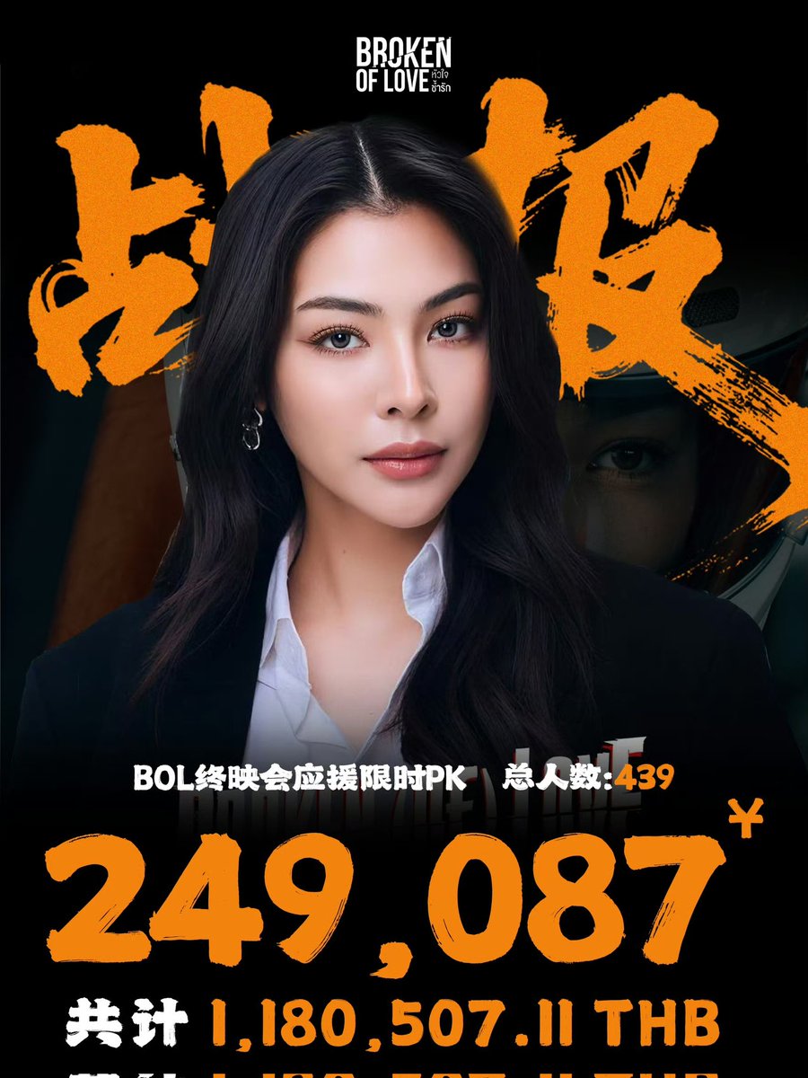 fireflies_maliboo🇨🇳 tweet media